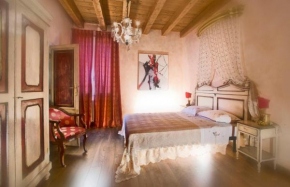  Antica Dimora Conti Custoza  Ровербелла